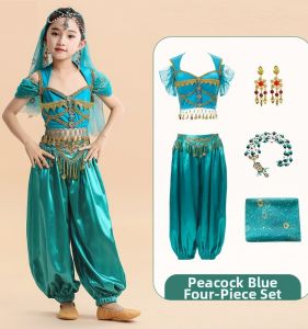 WUYIMEI | Bộ Trang Phục Biểu Diễn Halloween Cho Phụ Nữ