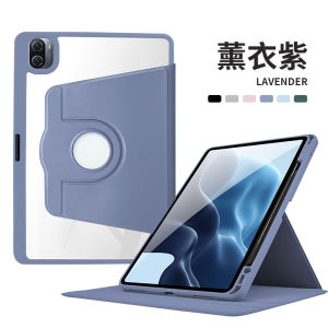 Acrylic Protective Case for Xiaomi Tablet 5/6Pro Redmi Pad 10.6 with Pen Slot Rotatable Anti-Bend Transparent Ultra 14 Shell SE 11