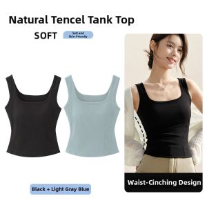 MiiOW | Spring Summer Breathable Tencel Cotton Built-in Bra Plus Size Vest