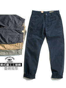 Retro Washed Pure Cotton Straight Leg Casual Pants Spring Autumn Winter Business Workwear Loose Fit Youth Fashion Brand