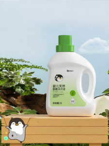 BALADOUDING | Bột Giặt Enzyme Tự Nhiên Cho Bé