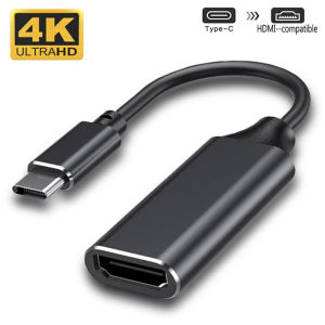 Type C To HDMI-Compatible Adapter Cable USB C 4K USB 3.1 HDTV Converter Cable For Projector PC MacBook Pro Laptops Tablet Huawei