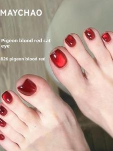 Maychao | Toenail Polish Jelly with White Effect and Cats Eye Glass Beads