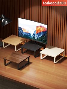 QINQI | Compact Desktop Riser Stand
