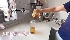 Bình Đựng Dầu Oliu Bằng Thủy Tinh Trong Suốt Có Vạch Chia Định Lượng Vòi Bơm Thân Thiện Với Môi Trường Chống Nhỏ Giọt Dùng Cho Nhà Bếp Làm Bánh