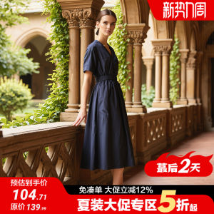 Lace Hollow Design Short Sleeve V-Neck Dress Summer