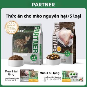 PATE | Pure Grain Enzyme Dissolved Quail Complete Life Stage Cat Food