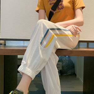 White Ice Silk Sports Pants Womens Summer Thin Footed Sweatpants Quick Dry Breathable Mosquito Proof Casual High Waist Harlan Pants