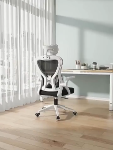 MYHOME Ergonomic Chair Computer Chair Gaming Chair Study Chair Rotating Rollers Chair With Adjustable Armrest