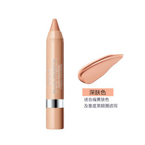 Who Understands This Amazing Concealer Pen Covers Spots Acne Marks Dark Circles under Eyes Womens Makeup Beauty Tool