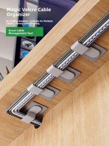 FAJIENUO | 免打孔 Backed Adhesive Cable Organizer