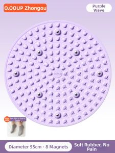 O:OOUP | Reflexology Running Massage Mat Liquid Soft Gel
