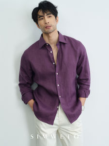SIMWETO | Linen Mens Casual Resort Shirt with Windsor Collar