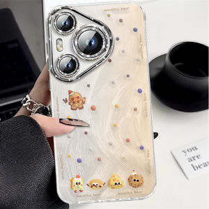 Sup&LV | เคสโทรศัพท์ Huawei Pura70 Pro สำหรับผู้หญิง ดีไซน์ใหม่ ป้องกันการตกหล่น ดีไซน์น่ารัก เปลือกป้องกันบางเฉียบ