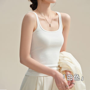 Miiow | Slimming Effect White Ribbed Tank Top Womens Camisole Vest Fashionable Square Collar Back Beauty Summer Inner Wear Outer Wear