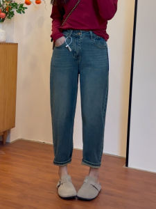 High Waist Wide Leg Jeans Womens Denim Pants Autumn New Style All-Match Loose Fit Trousers for Plump Ladies Harlan Pants