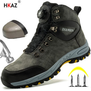 New Rotating Button 2024 Waterproof Security Work Safety Boots Protective Leather Boots Anti-smash Anti-puncture Industrial Shoe