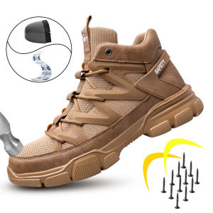 รองเท้าเพื่อความปลอดภัยรองเท้าบูททำงานกลางแจ้งระบายอากาศได้อเนกประสงค์รองเท้าหัวเหล็กกันแตกกันการเจาะ