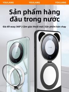Ốp lưng điện thoại YOULANG cho Huawei Mate60 Pro chất liệu TPU họa tiết gấu trúc có đế từ tính