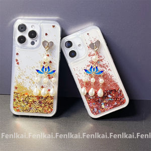 Sands Flowing Tassel Phone Case for Vivo Simple Style Protective Shell TPU Material Stress Relief Function Suitable for IQ0012/Y100/IQ00Neo9/y78M/Y52