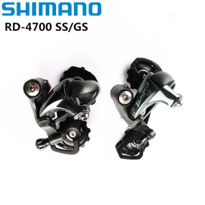 SHIMANO | Shimano Tiagra 4700 Road Bike Bicycle Rear Derailleur SS/GS Short Cage/medium Cage