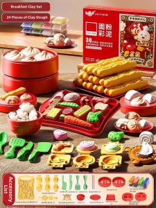 XIDIQI | Non-toxic Food-grade Play Dough for Girls Children DIY Chinese Cuisine Pretend Play Birthday Gift