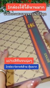 ชุดแปรงสีฟัน แปรงสีฟัน แปรงขนนุ่ม