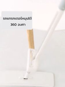 ใช้ได้ทั้งแห้งและเปียก Flat Mop ไม้ถูพื้น ที่ถูพื้น Lazy Mop",