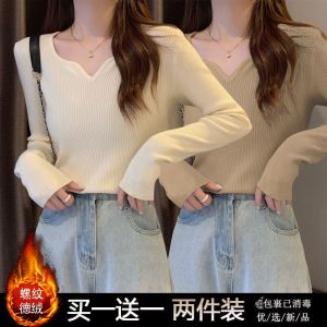 Áo Thun Cổ Chữ V Cỡ Lớn Mùa Xuân Thu Đông Áo Thun Nữ Dáng Ôm Màu Trơn Giản Dị Thoải Mái Thường Ngày Mùa Đông Áo Sơ Mi Cơ Bản