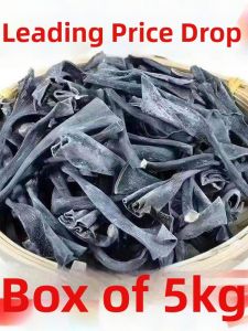 Premium Thick Dried Kelp