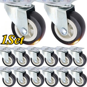 กล่องที่เก็บขยะเฟอร์นิเจอร์แบบหมุนได้พร้อมสกรู360 ° ล้อเลื่อนติดที่ฐานเฟอร์นิเจอร์อเนกประสงค์ล้อเลื่อนแกนหมุนใช้งานหนัก