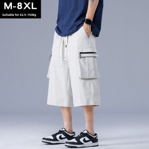 BINHANG | Wide Leg Loose Ice Silk Straight Leg Pants