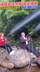 Portable Pressure Washer 168V Wireless Car Wash Machine Water Gun Home High-Pressure Cleaning Lithium New Models Booster Special Electric Water Rob Outdoor Home High-Pressure Water Gun 40000kpa Water Pressure Multifunctional Water Spray Head Compact