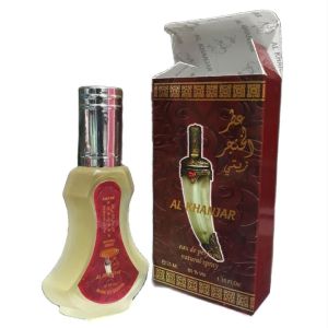 Parfum AL KHANJAR Dobha Spray 35ml Eau De Perfume
