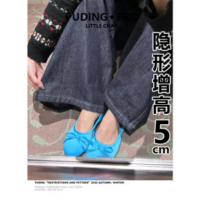 Elevated Ballet Flat Womens Shoes Spring Autumn 2025 Fashionable Grandmother Shoes Versatile Bean Bean Shoes Leather Inner