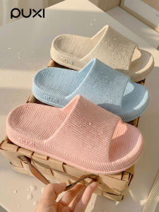 PUXI | Non-slip Soft Bottom Comfortable Slippers for Men and Women Anti-odor