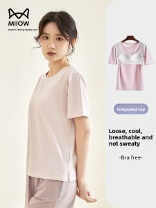 miiow | Cat Woman Summer Sleepwear Loose Comfortable Short Sleeve Casual Style With Chest Pad Home Clothes Cotton Blend T-Shirt Top