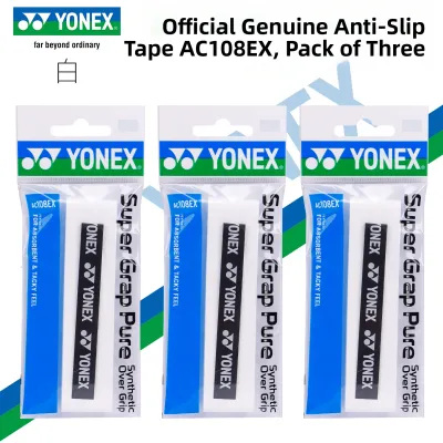 Yonex | Anti-Slip Moisture Absorbing Hand Grip Tape