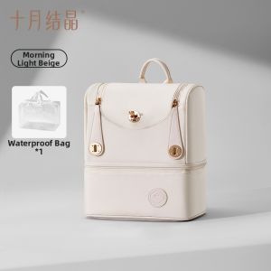 SHI YUE JIE JING | Milk Storage Stylish Lightweight Large Capacity Backpack