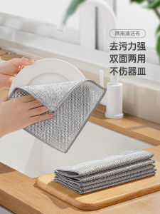 Silver Thread Dishcloth Easy to Clean Metal Wire Double Sided for Kitchen Utensil Cleaning Non-Stick Oil Household Tool