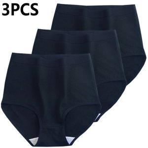 FallSweet 3PCS/set Women’s Cotton Panties Seamless Plus Size Briefs Solid Underwear Soft Breathable Underpants Female Lingerie