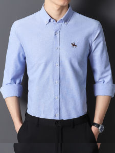 Paul 100% Pure Cotton Long Sleeve Casual Shirt for Men Mid-Youth Full Cotton Solid Color Oxford Weave Large Size Menswear