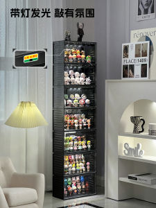 Sensor Luminous Blind Box Display Stand Acrylic Pop Mart Container Storage Box PopMart Hand-Made Cabinet