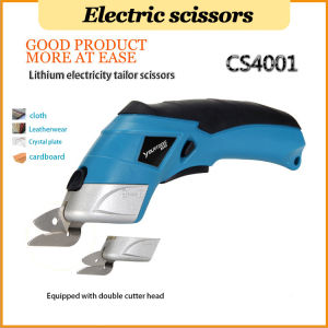 Rechargeable Electric Shears: A Comprehensive Guide