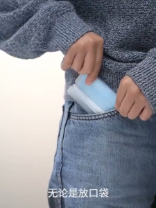 Portable Mask Keeper Storage Folder Dustproof Mask Case Disposable Facial Mask Organizer Holder Reusable Foldable 便携收纳袋