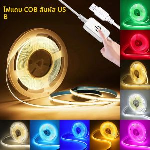 1-5M COB LED Strip Light USB Power Touch Switch หรี่แสงได้สําหรับแสงในร่มห้องนั่งเล่นห้องนอนตู้เสื้อผ้าทีวีพื้นหลังห้องครัว