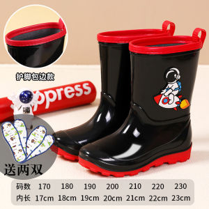 Childrens Waterproof Rain Boots Khawa Meng Knee-High Cartoon Style for Boys and Girls Thickened Sole Anti-Slip Warm Fleece Lining