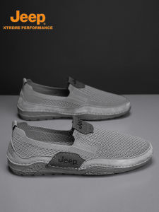 Jeep | New Breathable Slip-On Shoes for Men