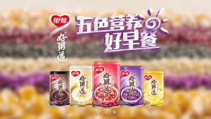 [MIX 6-8 VỊ] Thùng 12 Lon Cháo Ăn Liền Sẵn Nhiều Vị