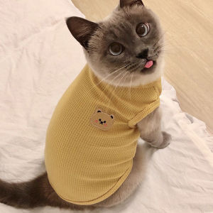 Thin Short Sleeve Cat Clothes Anti-Fur Shedding for Kittens Polyester Fiber Warm Daily Use Cat T-Shirt for Winter And Autumn